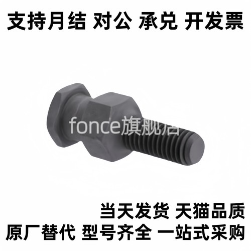 FJDL18浮动接头FJD5/6/8/10/12/14-16/0.8/1/1.25/1.5/2.0/FJCLM4