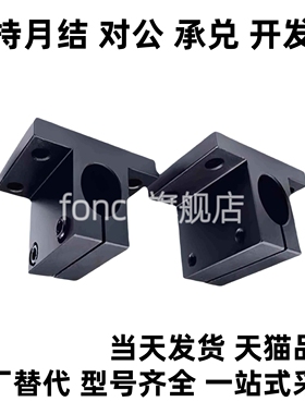 CLTB10CLTB12CLTB15CLTB16CLTB20CLTB25CLTB30CLTB35CLTB40CLTB50