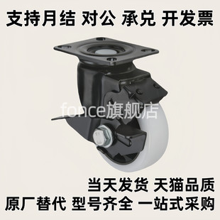 D75 D63 CBK CBL01 D100 脚轮 D38 CDL21 D125 CDK11