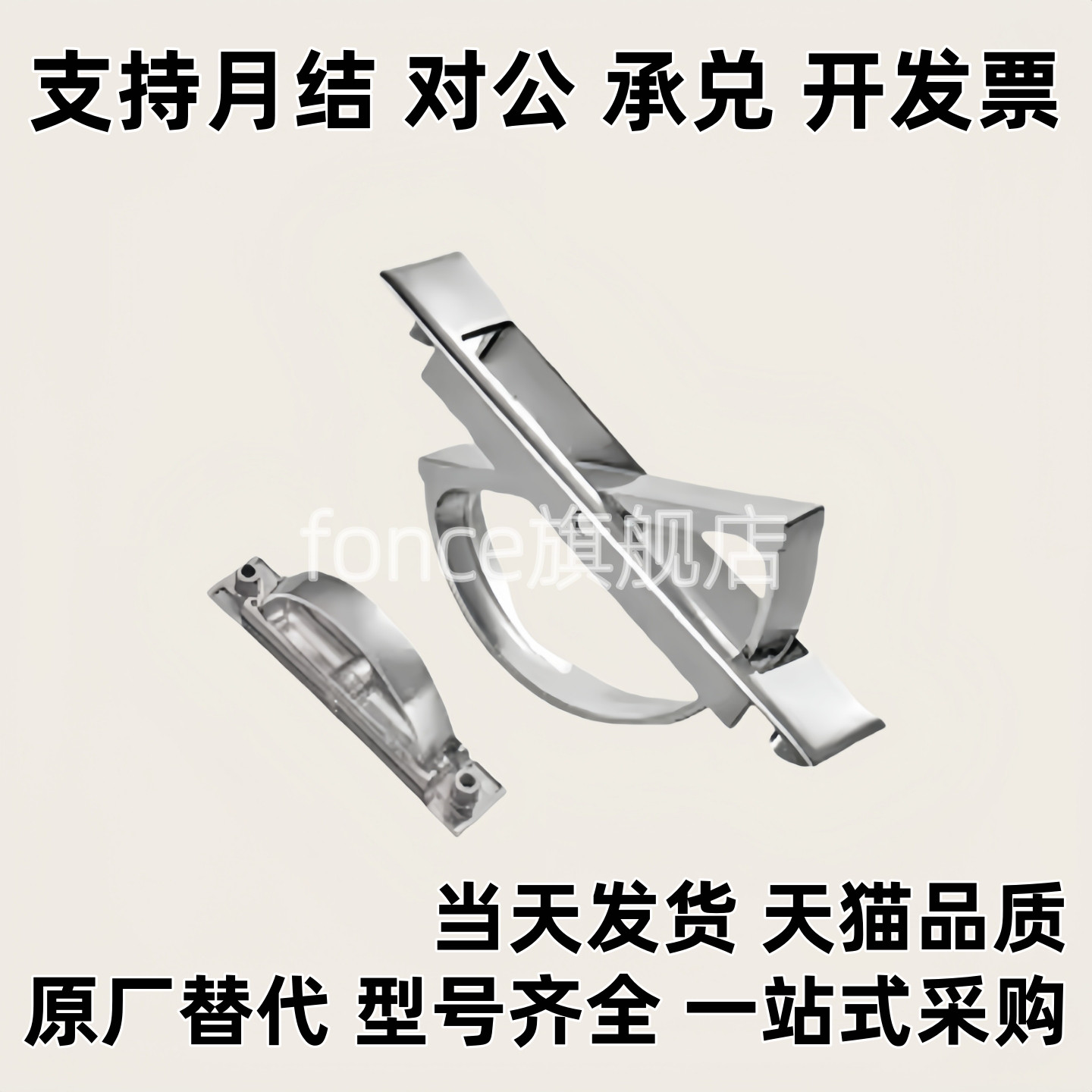 方形拉手XAC22/23/24/21-L75/L100榻榻米L115 L125旋转拉手