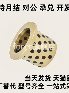 MPFZ MPFZU5 6 8 10 12 13 15 16 18-10 12 15 20 25 30 35 40