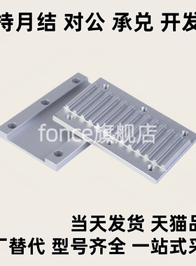 ECY11/01/51-S/S5M/S8M/T5/T10/L/H- 060/100/ 150/250/300/400