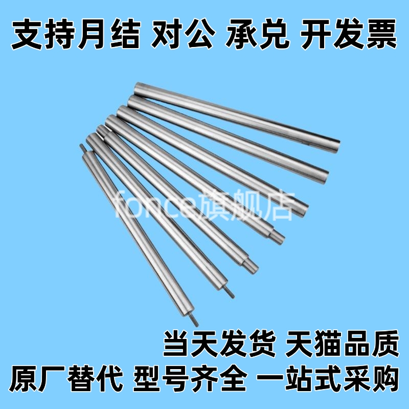 SFJW SSFJW5-100-M3-N3 PSFJW8 10 12 16 15 20 25 30 40 m8 m6