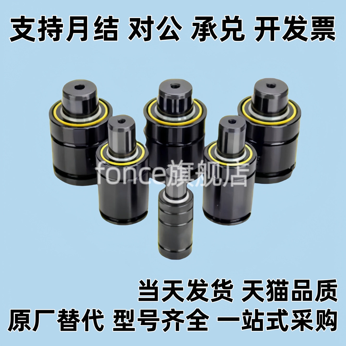 GSV500-10/13/16/19/25/32/38/50/63/75/80/100/125 氮气模具弹簧