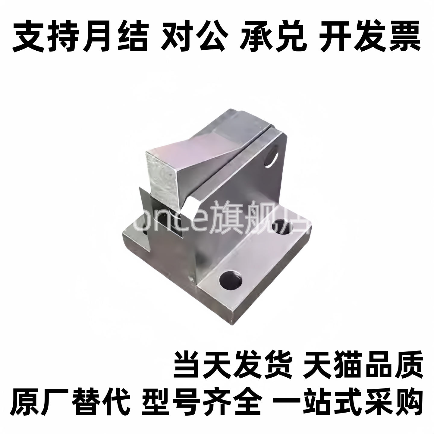 不锈钢止回组件ATBJ7A-H-BL ATBM10A-H-TP ATBS ATBST