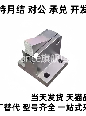 不锈钢止回组件ATBJ7A-H-BL ATBM10A-H-TP ATBS ATBST