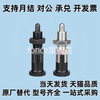 ZAG31/41/33/43/35/45-M5 M6 M8 M8A M10 M10A M12 M12A M16 M16A