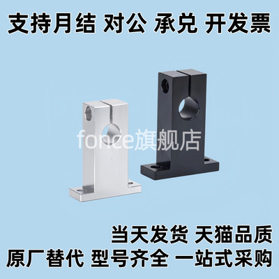 同M  思SHSTB3 4 5 6 8 10 12 13 15 16 18 20 25 30 35 40 50-10