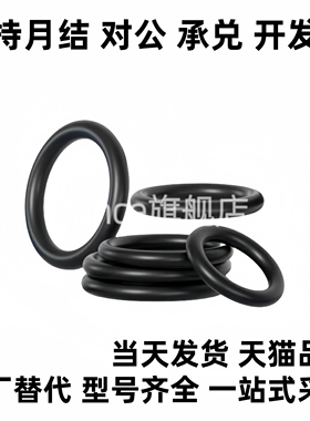 XTC01/02/11/12/21/22/31-35-35.5-36-38-39-40-41-42-44-45-46