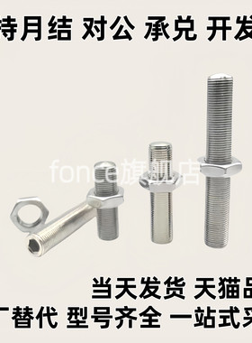 ANB ANBM ANBH ANBS SANB3 4 5 6 8 10 12 16 20-10-25-30-35-40