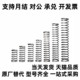 50圆线螺旋弹簧 替代UM10