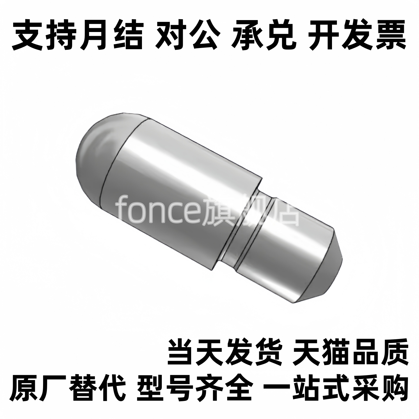 菱定位销 大 头台阶圆柱销/菱形3销ODL C-JPQB C-多JPQD2 4 5 6