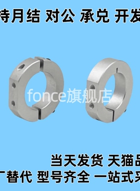 FAW21/22/31/41/42/51-D15/D16/D20/D25/D30/D35/D40/D50