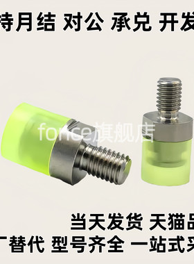 聚氨酯72压块WIW21/31/22/32-D8/D10/D12/D16/D20/D25/D30/6WIZ71