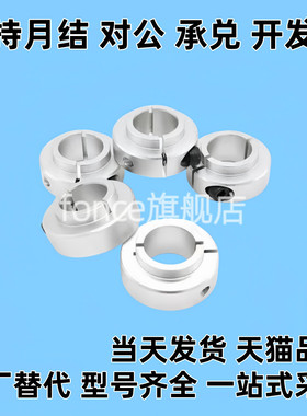 SCSNAW SCSLAW6 8 10 12 15 20 25 30-9 12 13 14 16 18 19 21 24