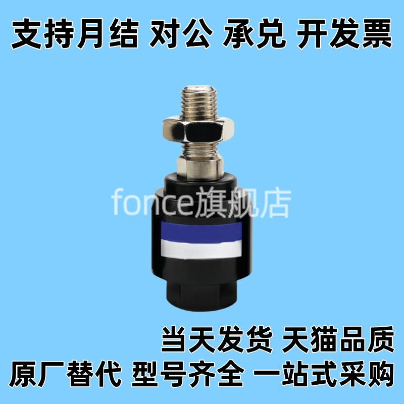 F-M08125F/F-M10125F/F-M12125F/F-M14150F/16150/18150F/20150F