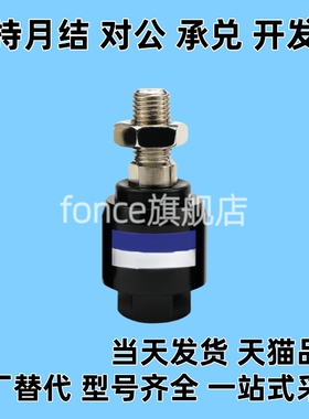 F-M08125F/F-M10125F/F-M12125F/F-M14150F/16150/18150F/20150F