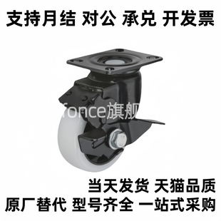 D75 D63 CBK CBL01 D100 CDM D38 P脚轮CBN CDL21 D125 CDK11