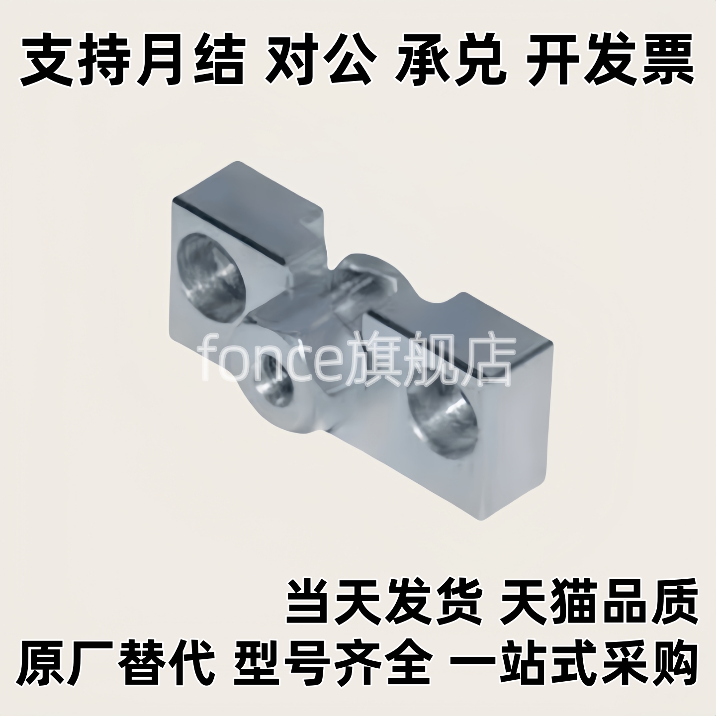 FJRHA FJDHA WHD51 WHD71-M3-4-M5-M6-8-M10-12-14-18-22浮动接头