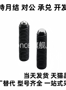 C-FSM4/5/6/8/10-12-16-20-25 替代 夹紧 角座型