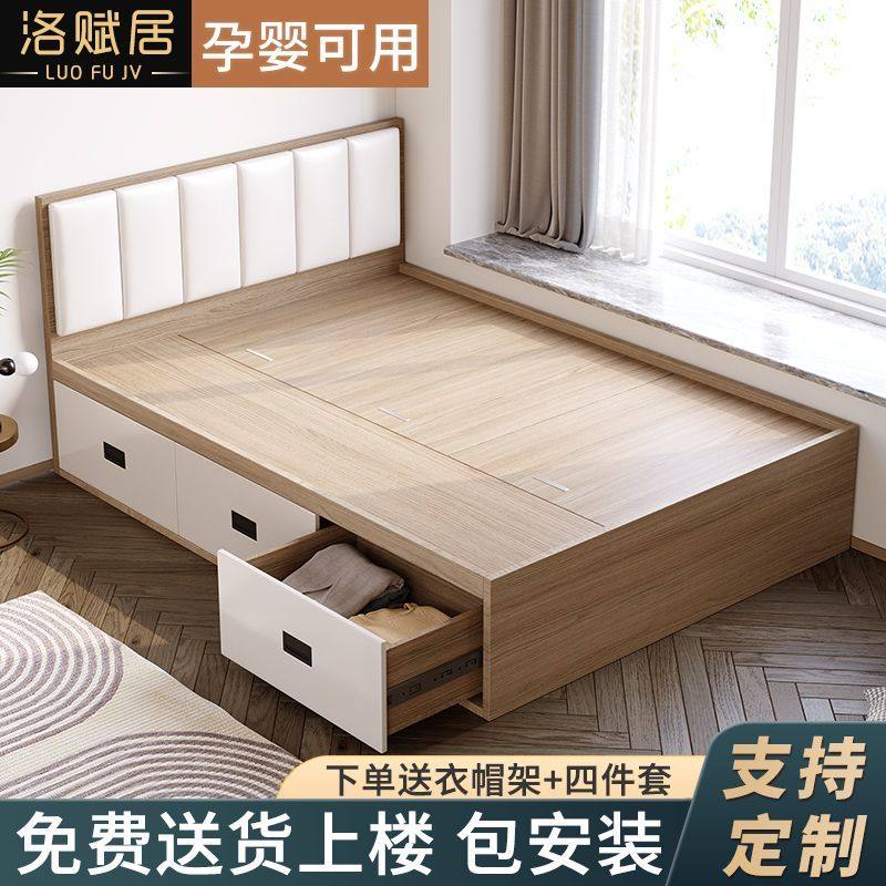 床现代简约榻榻米省空p间收纳储物抽屉床可板式踏踏米单人床架一图片
