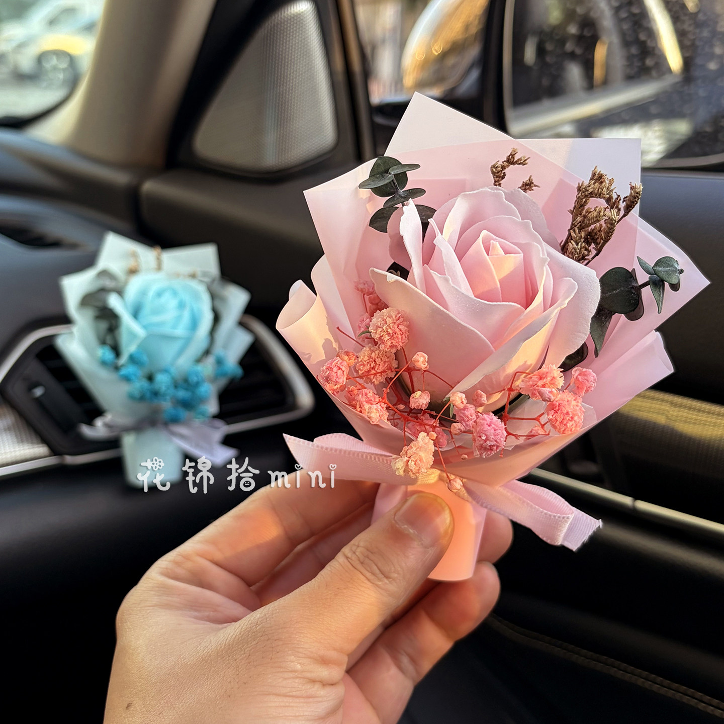 玫瑰车载迷你小花束 仿真爱意表达mini向日葵香皂花拍摄道具香薰
