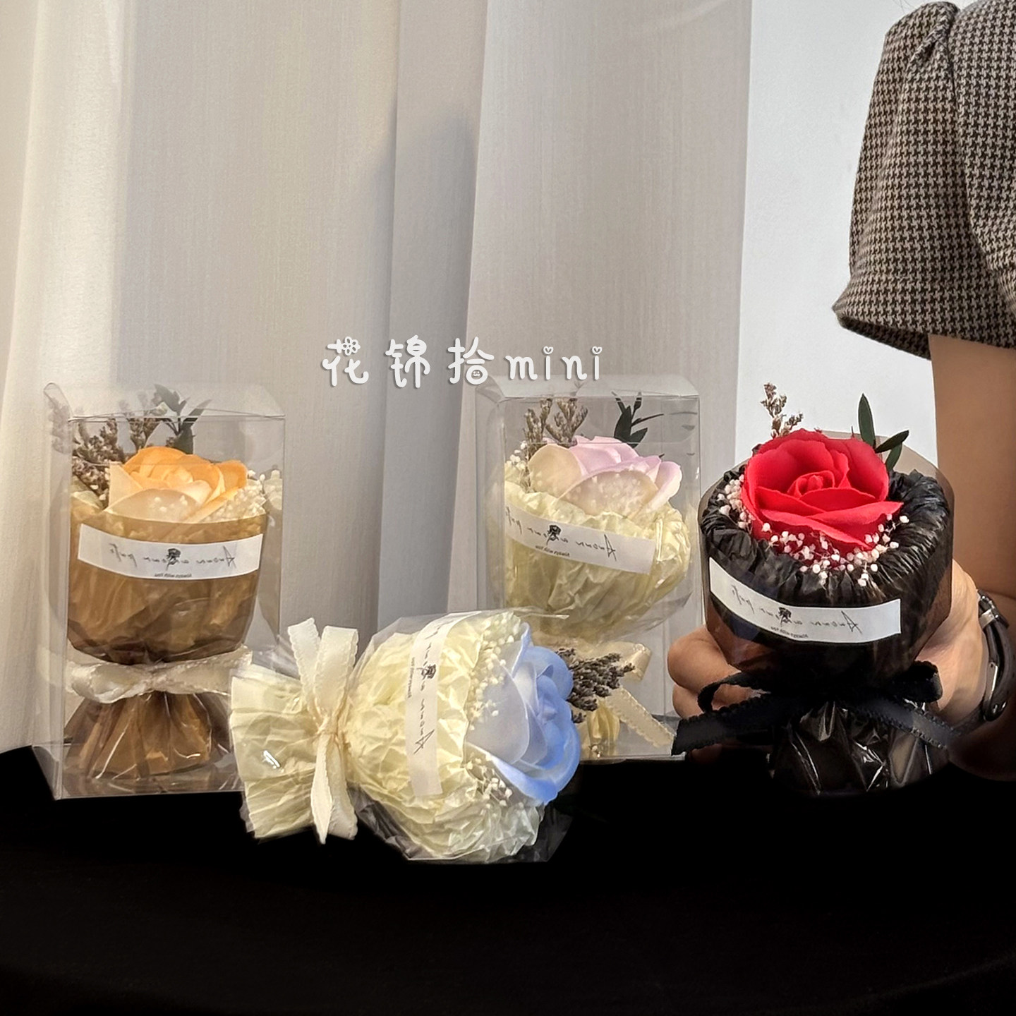 玫瑰迷你见面口袋小花束永生仿真花七夕送男女朋友生日节伴手礼物