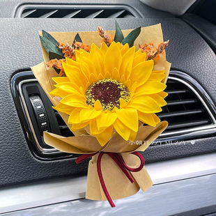 车载香薰 饰品摆件出风口 向日葵皂花迷你小花束 车载成品汽车装
