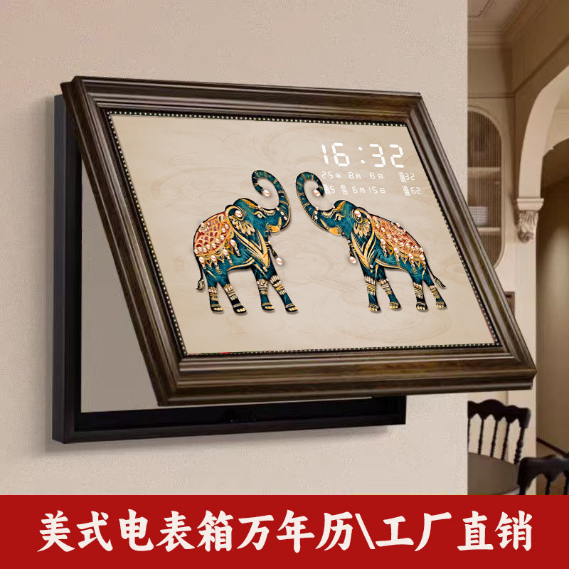美式欧式电表箱万年历装饰画