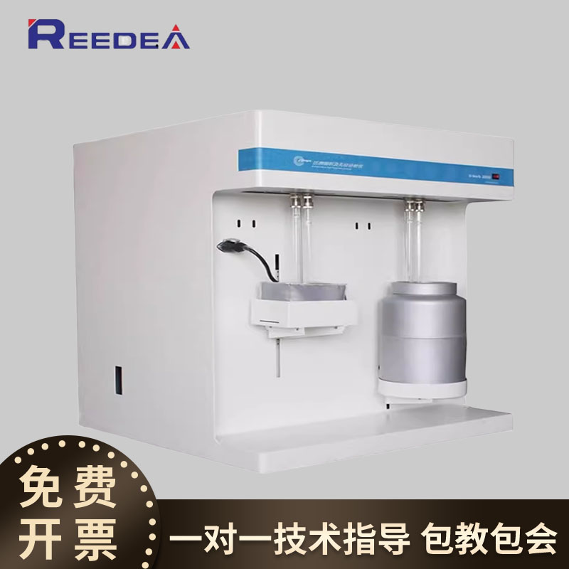 比表面积分析仪比表面积及孔径