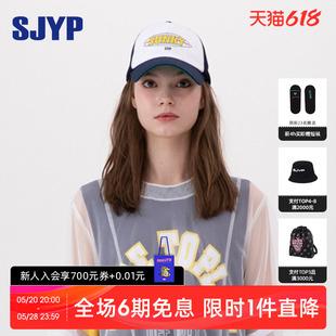 网孔透气遮阳棒球帽鸭舌帽男女 韩国SJYP 时尚