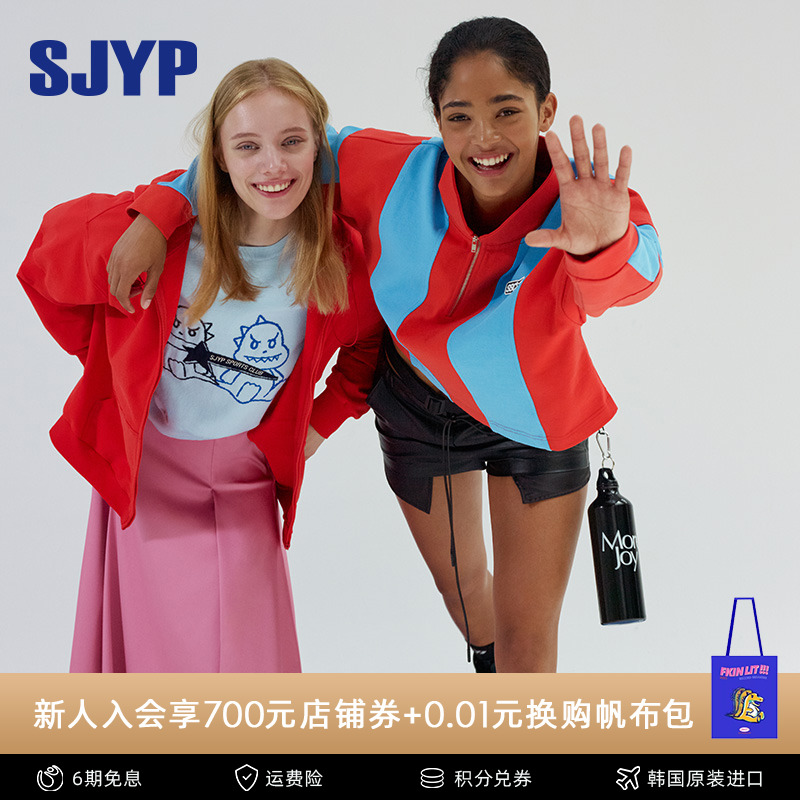 SJYP新款学院纯棉复古条纹卫衣