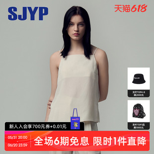 新款 韩国SJYP 2024夏季 高级简约纯色一字领系带吊带背心上衣