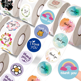 500张/卷3.8厘米感谢贴纸小清新圆形礼物盒封口贴蛋糕烘焙奶茶杯封口标签花卉简约thank you谢谢不干胶定制