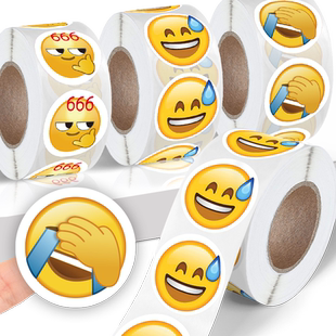 500张/卷捂脸表情包贴纸可爱流汗黄豆emoji表情脸贴哭笑不得搞怪手账素材装饰搞笑搞怪沙雕文具手机壳贴画