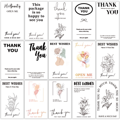 白色简约飞机盒封口贴礼盒包装贴