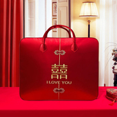 包装 婚庆四件套红色喜被装 棉被 袋子缎面喜庆手提结婚陪嫁收纳袋