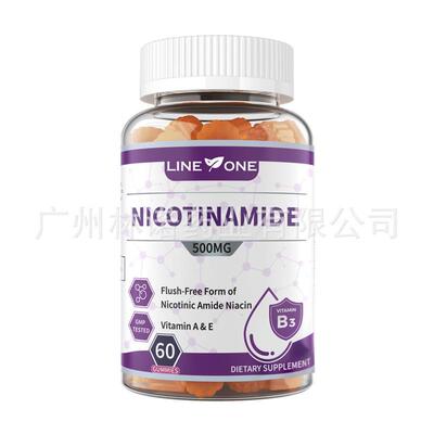 Nicotinamide 500mg Gummies  flush free, Youthful ,60 count