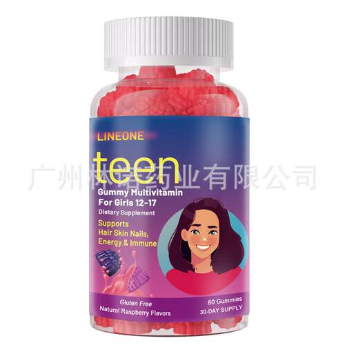Teen Multivitamin Gummies for Girls aged 12-17,Raspberry60Ct