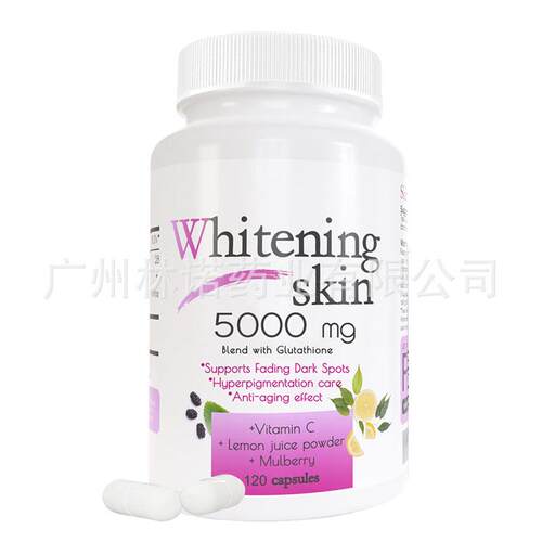 Glutathione Whitening skin Pills Dark Spots Treatment,120 Ct