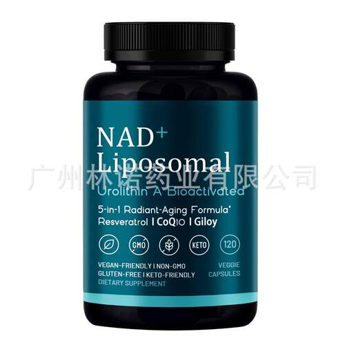 NAD+,Urolithin A, CoQ10, Resveratrol, Rodiant-Aging ,120 Ct