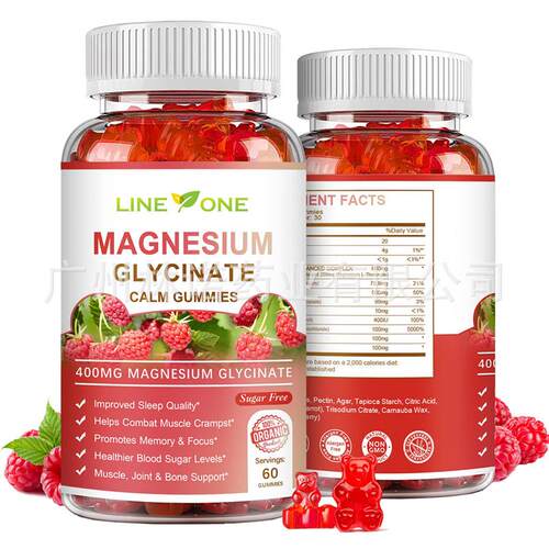 Magnesium Glycinate Gummies ,Raspberry Flavor60 Count