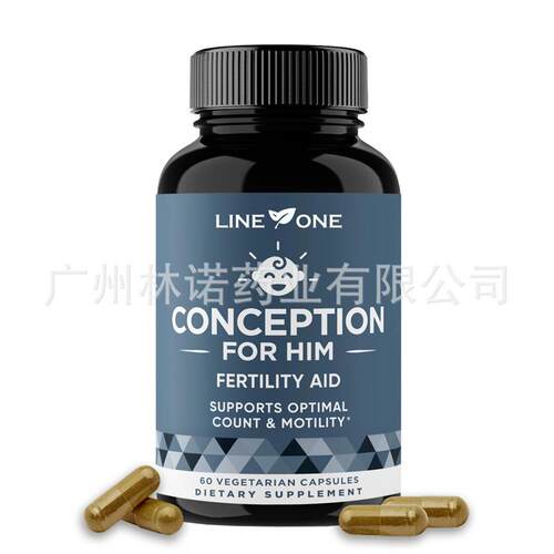 Male Fertility Aid & Multivitamin60 Capsules