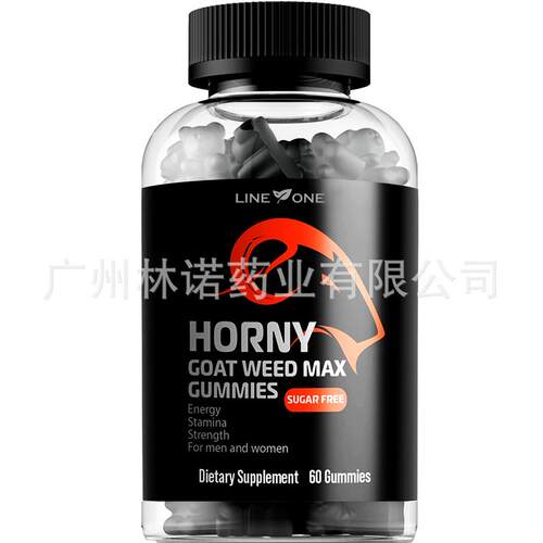Horny Goat Weed MAX 1600mg with Maca Gummies Blackberry 60Ct
