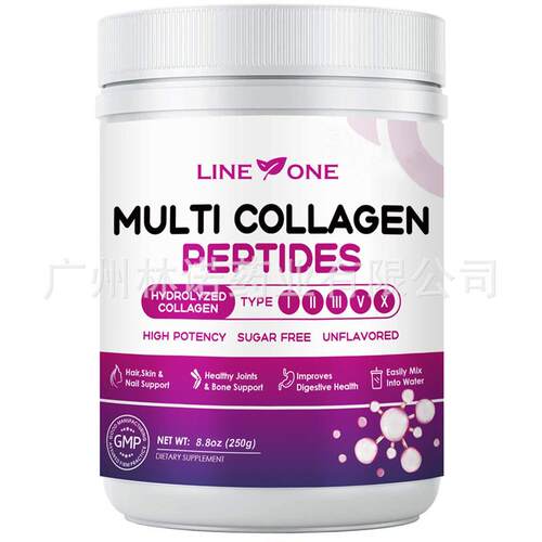 Multi Collagen Protein Powder Hydrolyzed (Type I II III V X)