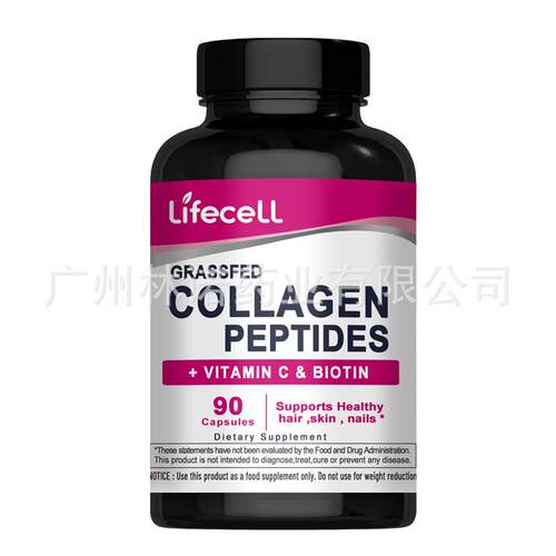 Grassfed Collagen Peptides + C & Biotin, 90 Capsule