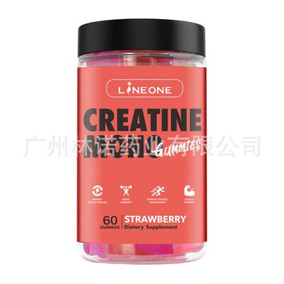 CREATINE MONOHYDRATE GUMMIES Support muscle energy and stren