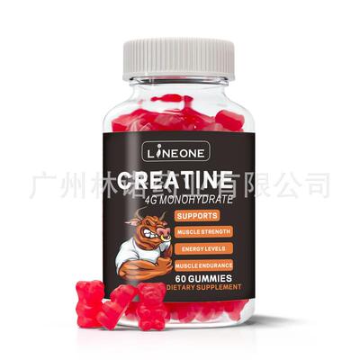 Creatine Monohydrate Gummy 5mg for Men & Women-Sugar Free60