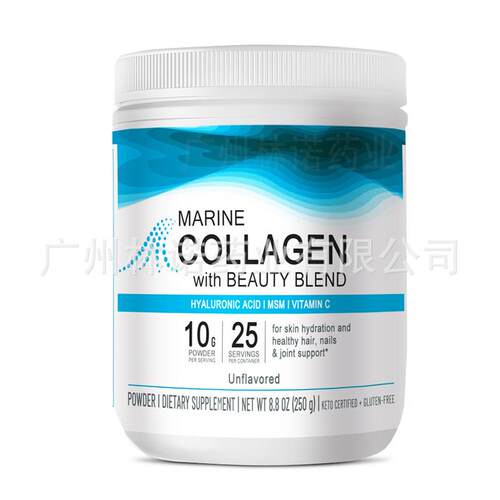 MARINE COLLAGEN POWDER + MSM,Vitamin C-Unflavored 8.8oz