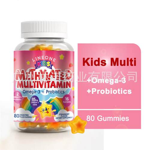 Sugar-Free Multivitamin for Kids Omega 3 Gummies, 80 Count